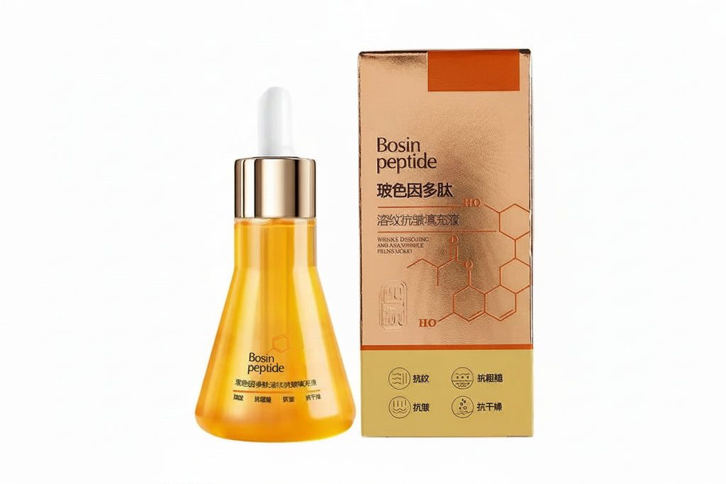 DOUAI Bosin peptide skincare serum bottle with dropper and packaging box on a white background 